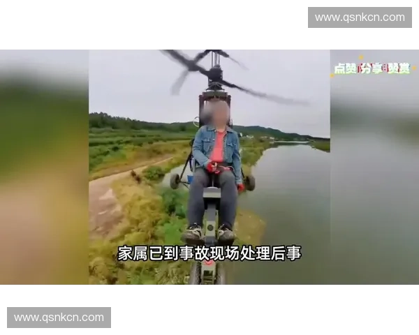 万人围观网红直播突发意外全程画面曝光引发网友热议与深思 万人围观网红直播突发意外全程画面曝光引发网友热议与深思