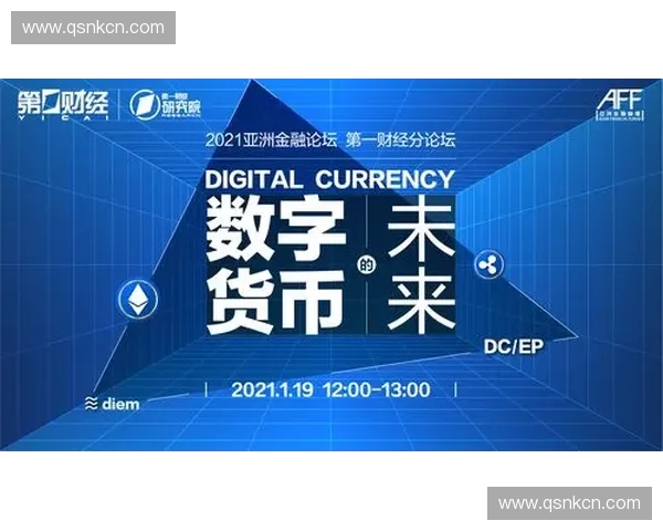 江苏直播新趋势:深度解析数字平台发展与地方文化融合的机遇与挑战 江苏直播新趋势:深度解析数字平台发展与地方文化融合的机遇与挑战