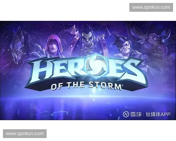 星际争霸风暴英雄全新联盟：星际战士与指挥官的终极对决