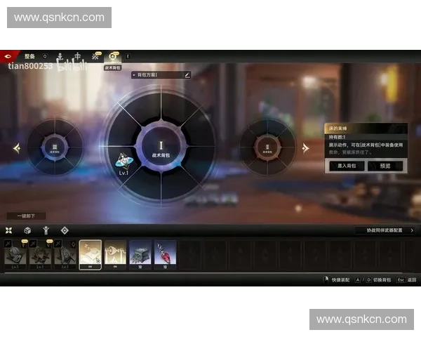 围绕虚灵刀核心英雄的战术配装与多阶段对局策略全景式深度解析