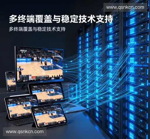 我们的优势